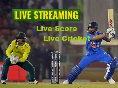 live cricket match streaming online